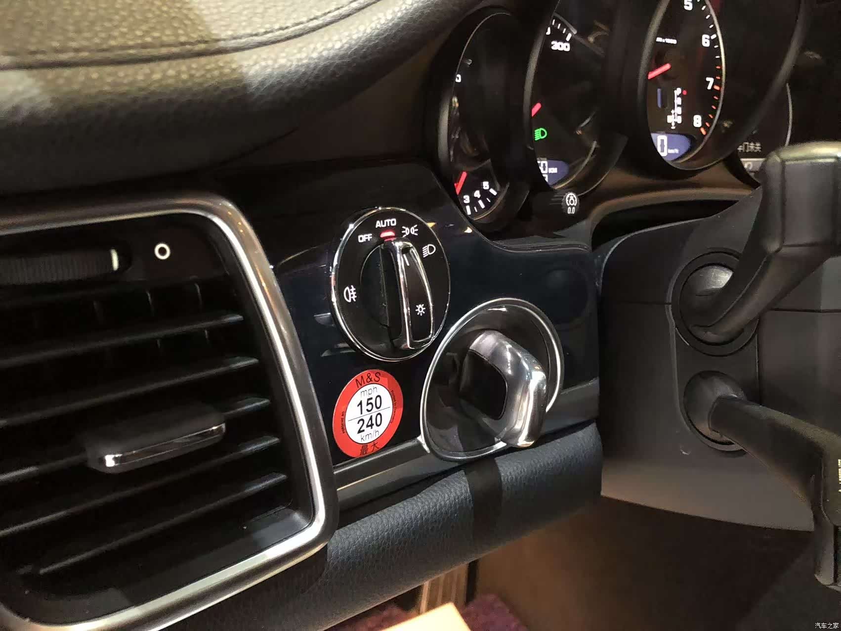 Porsche Panamera, 2017 11