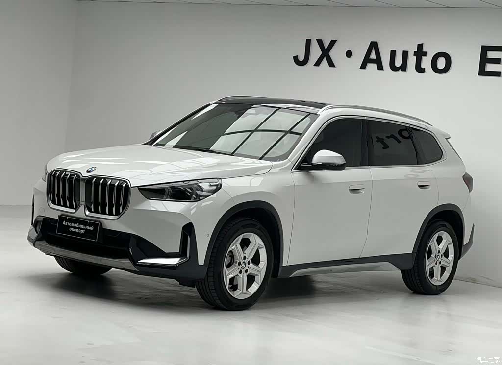 BMW X1, 2023 1