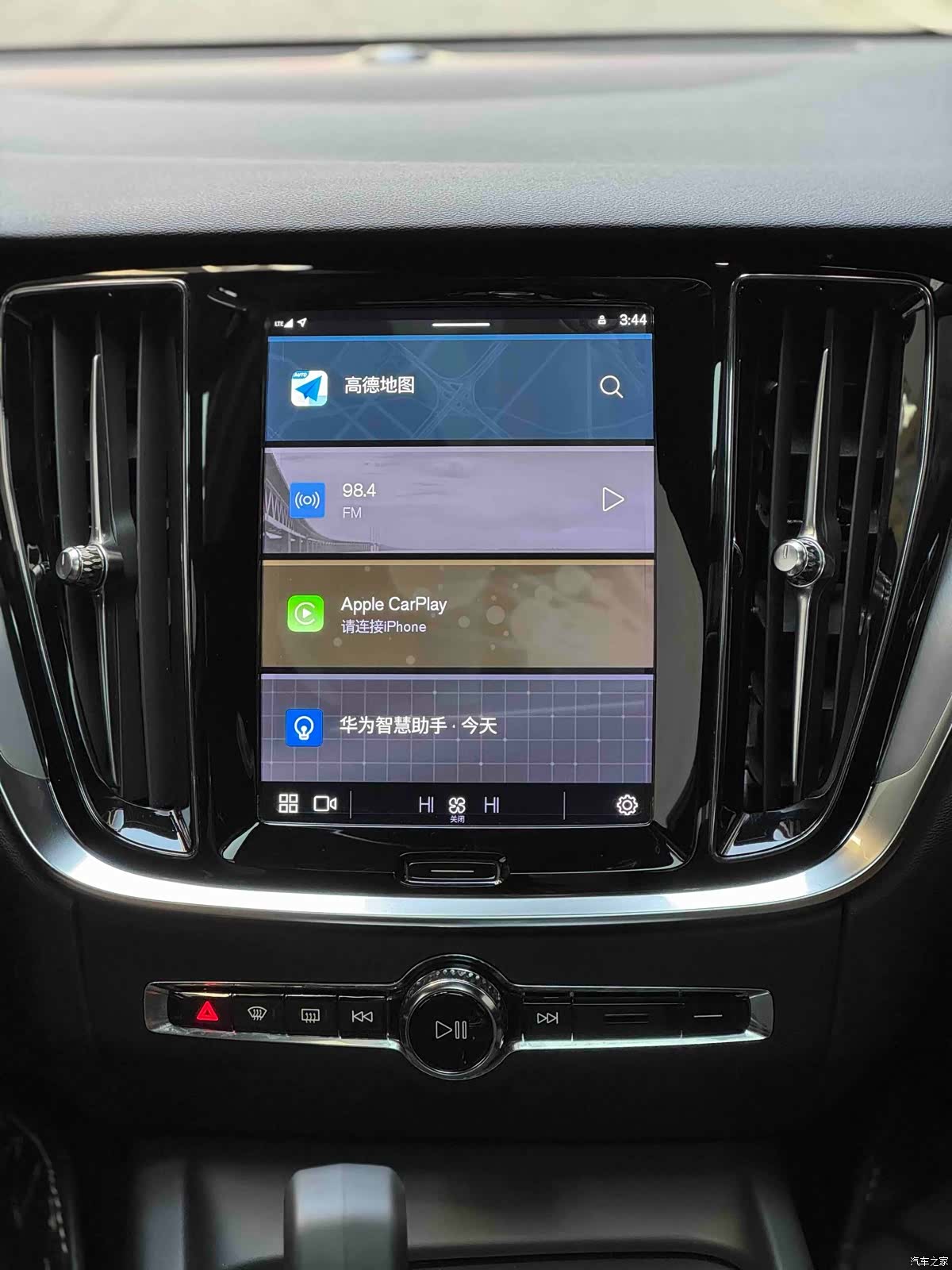 Volvo S60, 2023 12