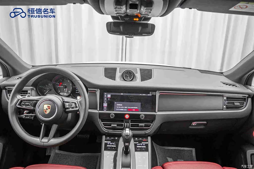 Porsche Macan, 2023 13