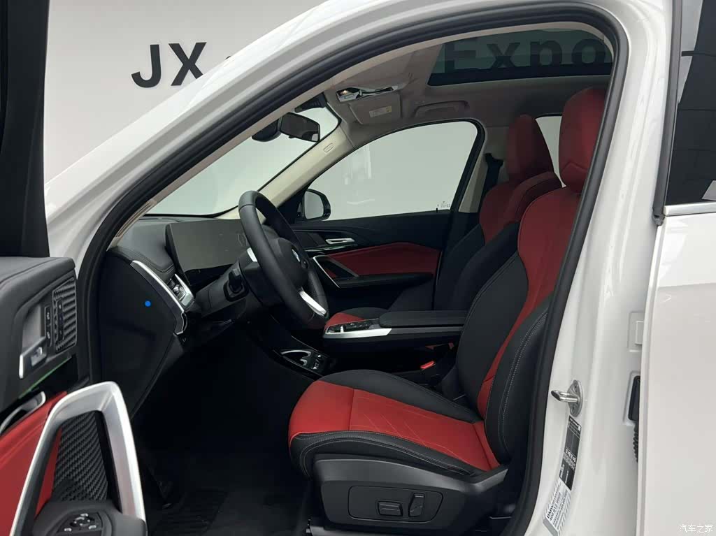 BMW X1, 2023 13