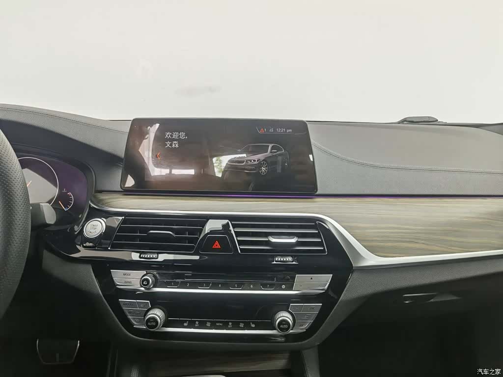 BMW 5 Series, 2019 12