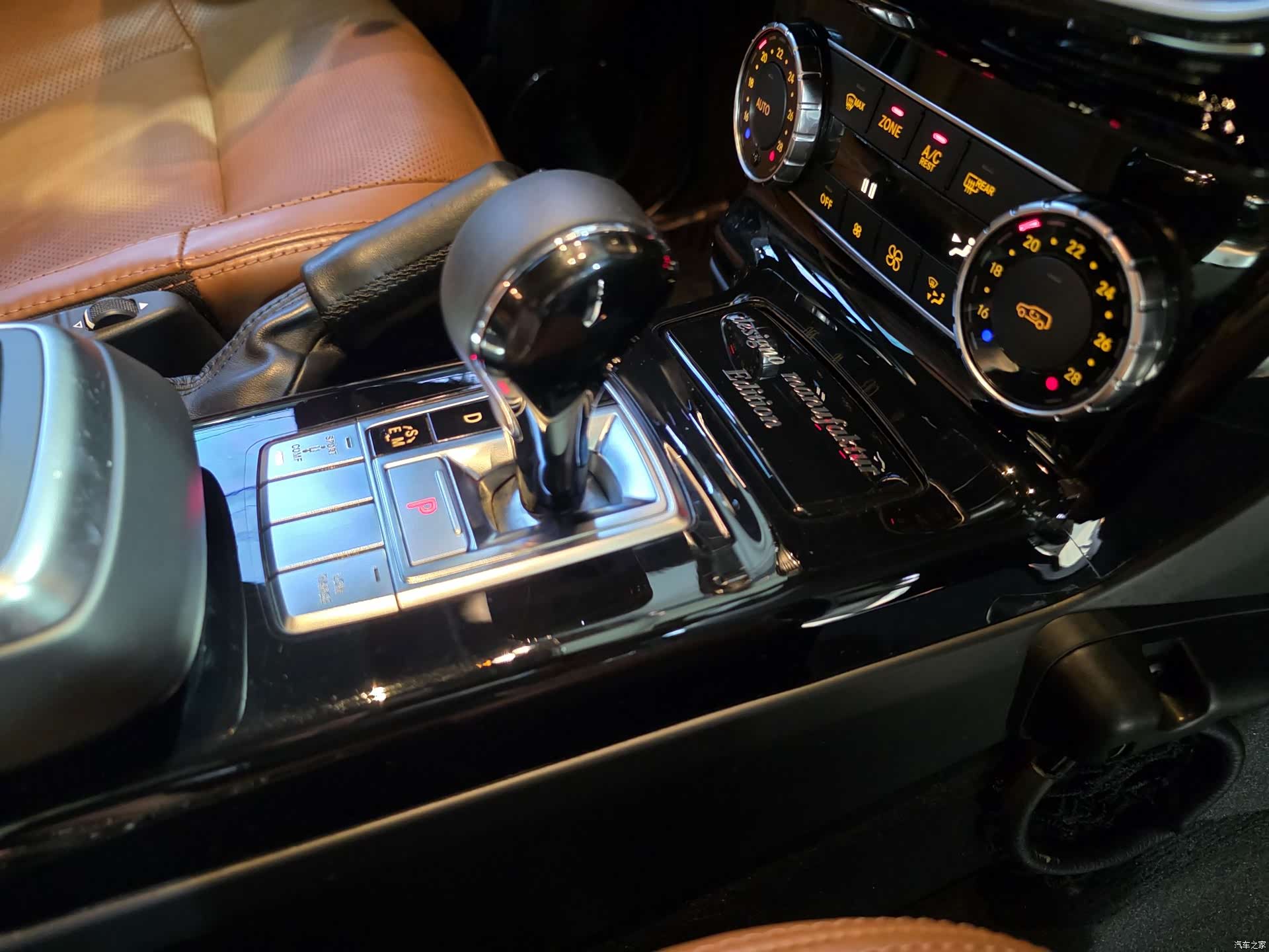Mercedes-Benz G-Class, 2018 17