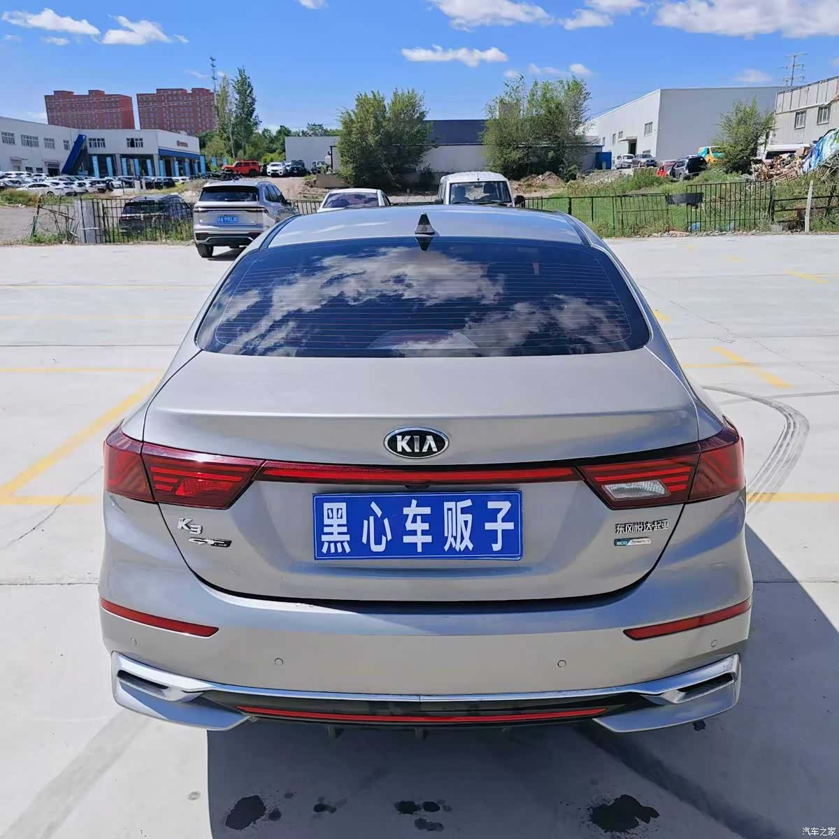 Kia K3, 2020 8