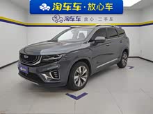 ��Խ 2020�� 1.8TD DCT�콢�� 5��