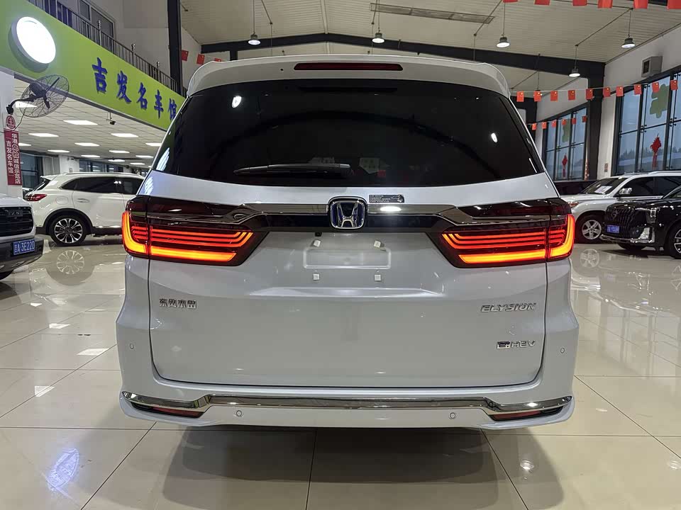 Honda Ai Lishen