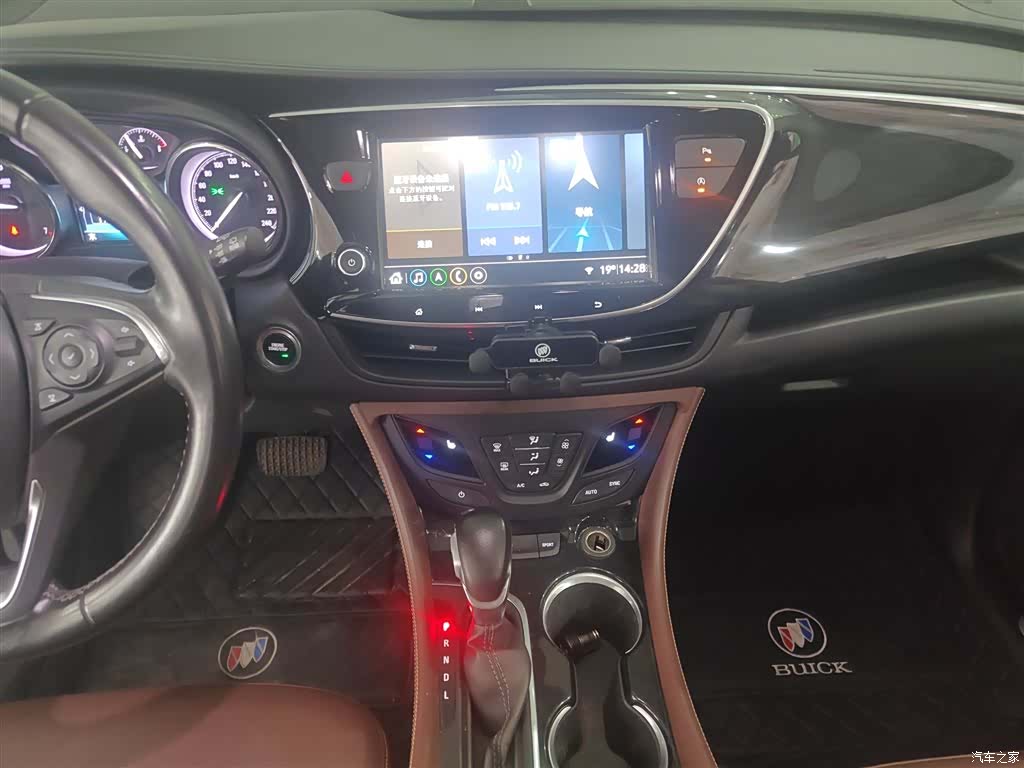 Buick Envision Plus, 2020 13