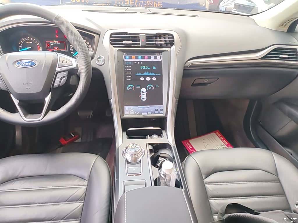 Ford Mondeo, 2017 13