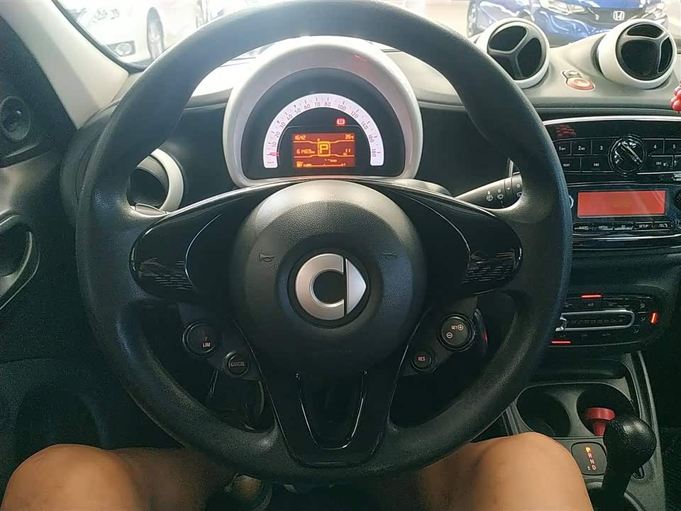 smart forfour