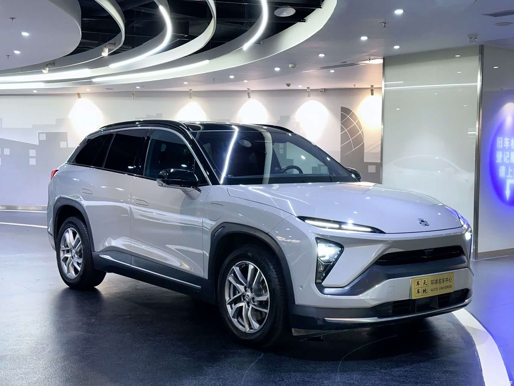 NIO ES6, 2022 3