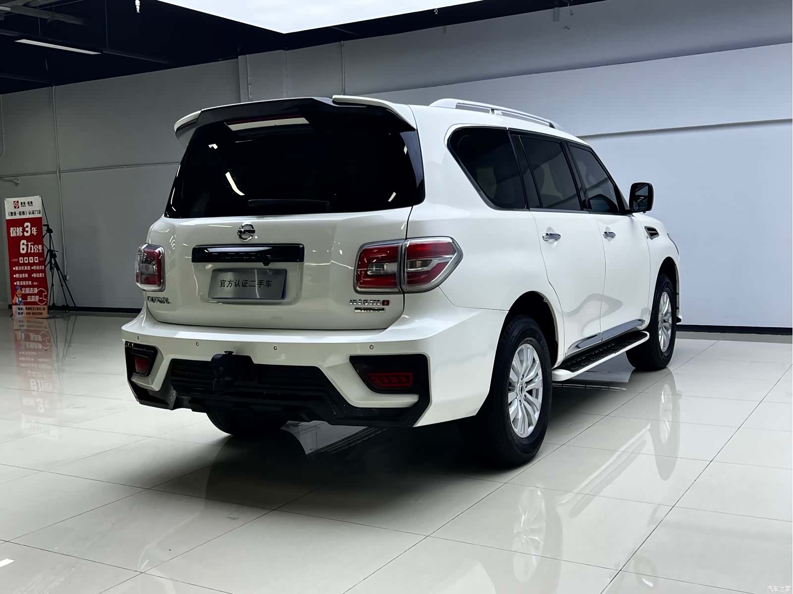 Nissan Patrol, 2017 15