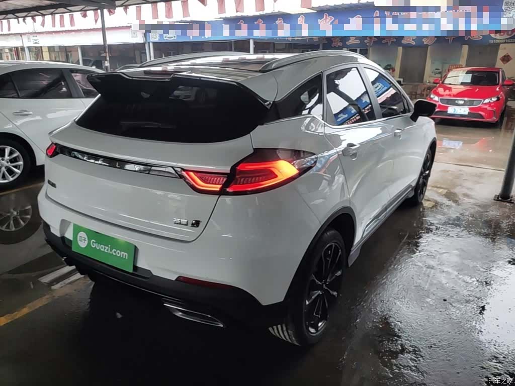 Geely Emgrand, 2021 7