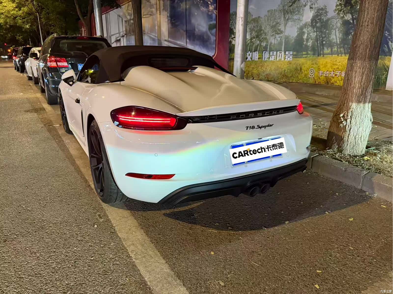 Porsche 718, 2022 3