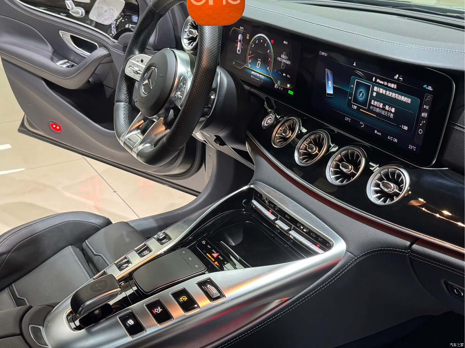 MG AMG, 2020 17