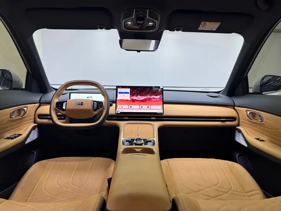 Geely Galaxy Galaxy Starship 7 EM-i