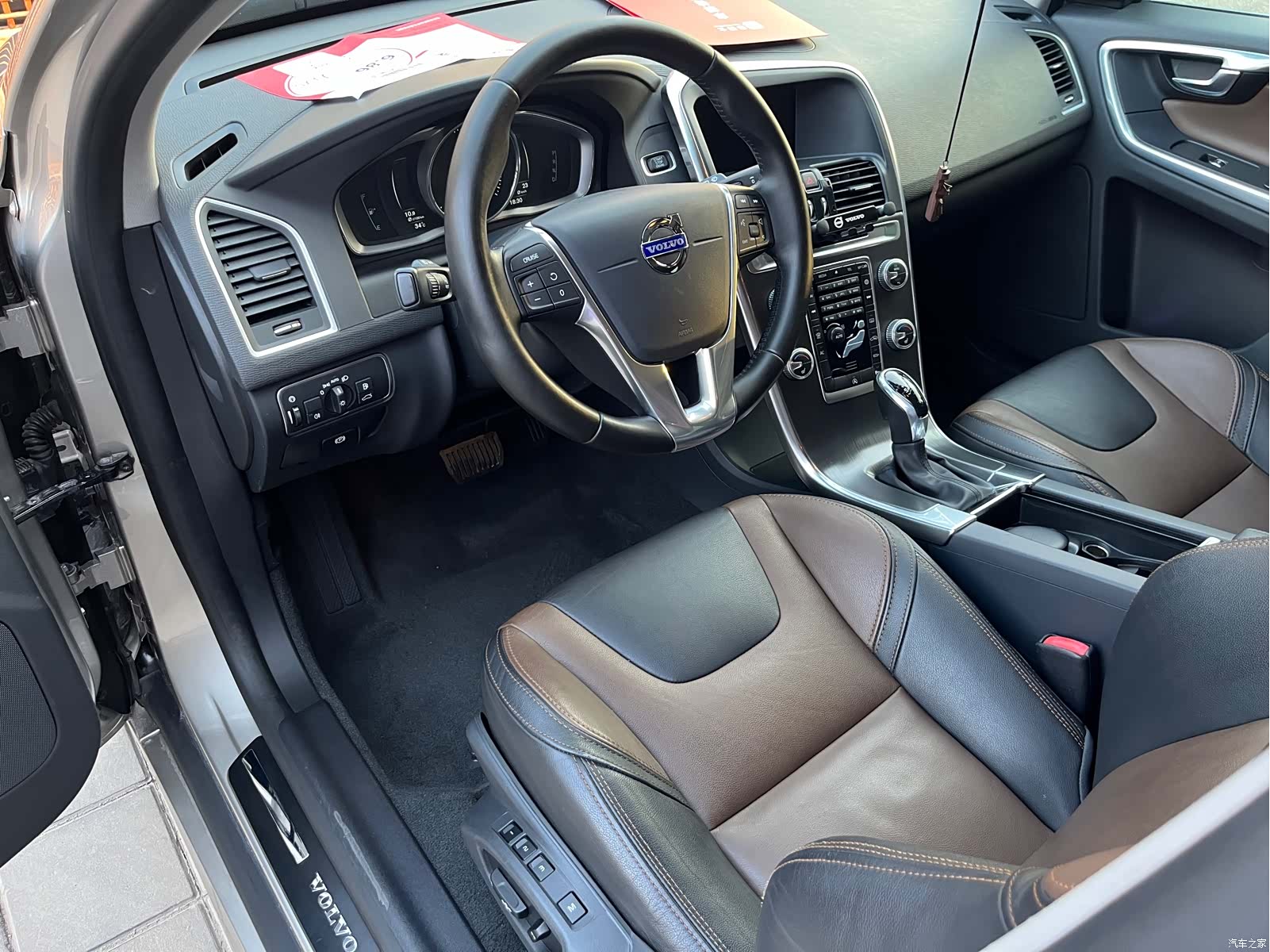 Volvo XC60, 2015 7