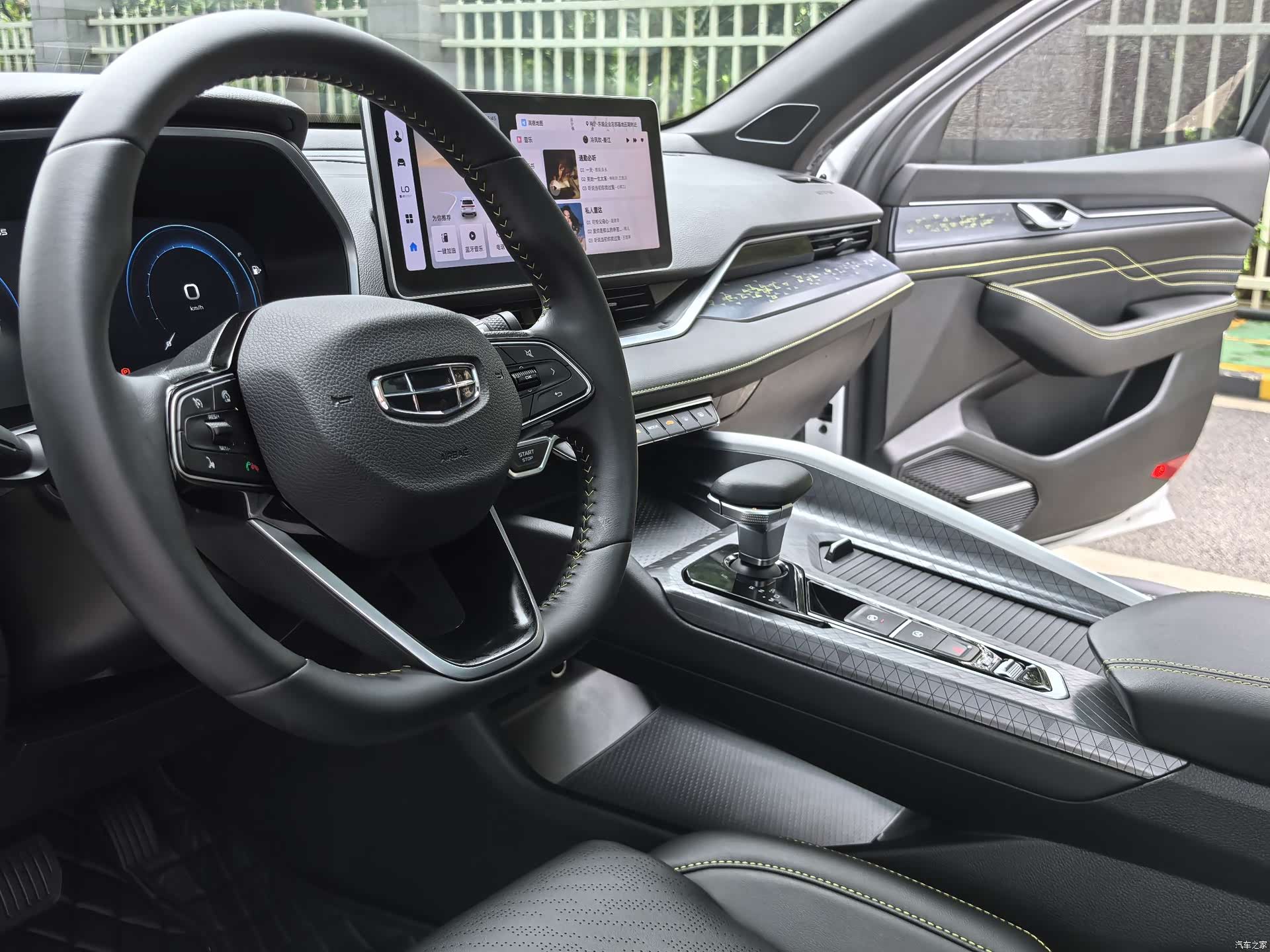 Geely Preface, 2023 15