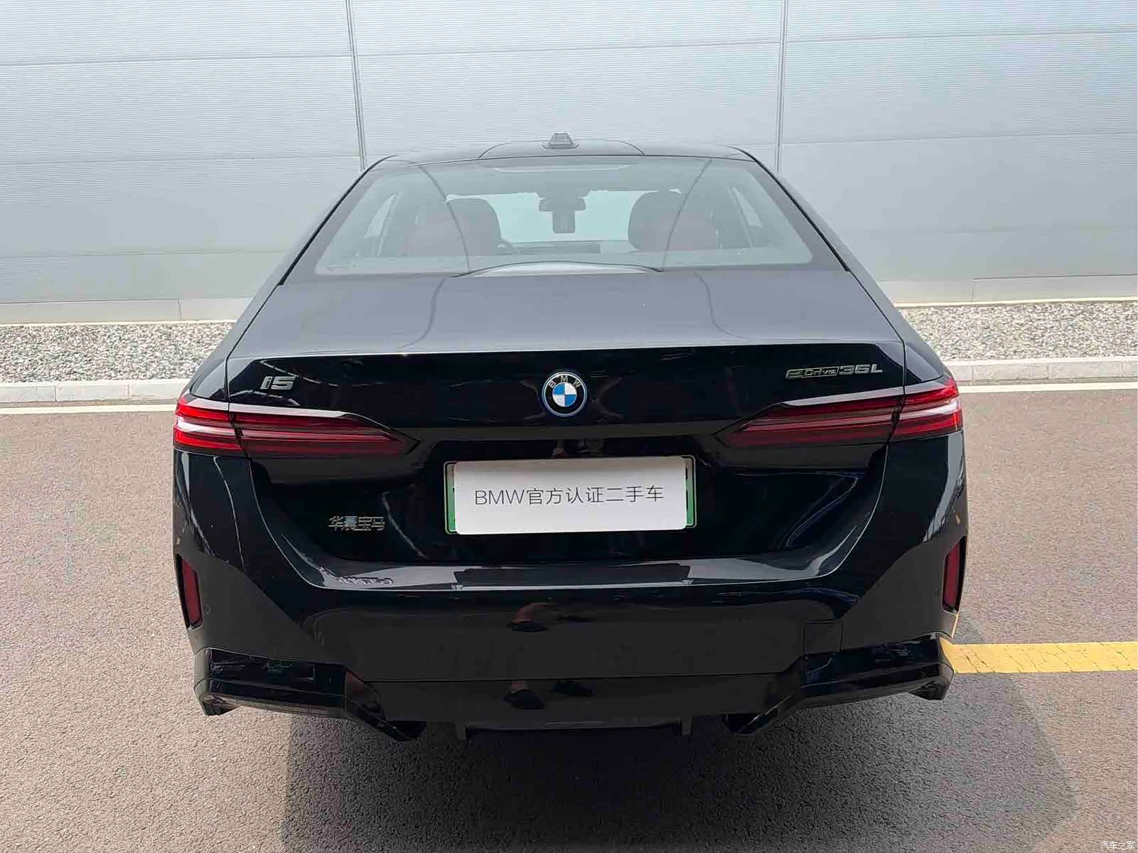 BMW i5, 2025 3