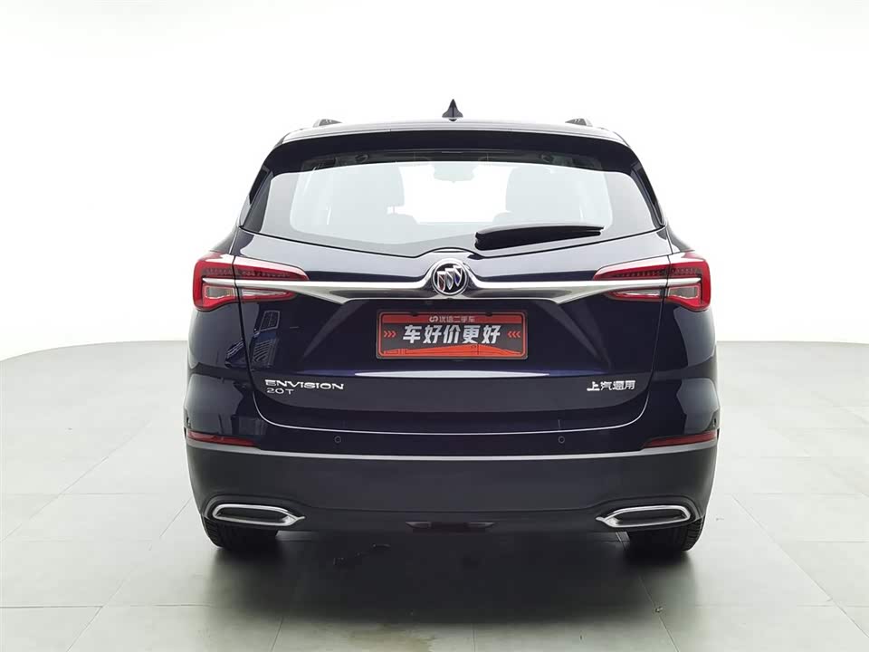 Buick Angkewei Plus Buick Angkewei Plus