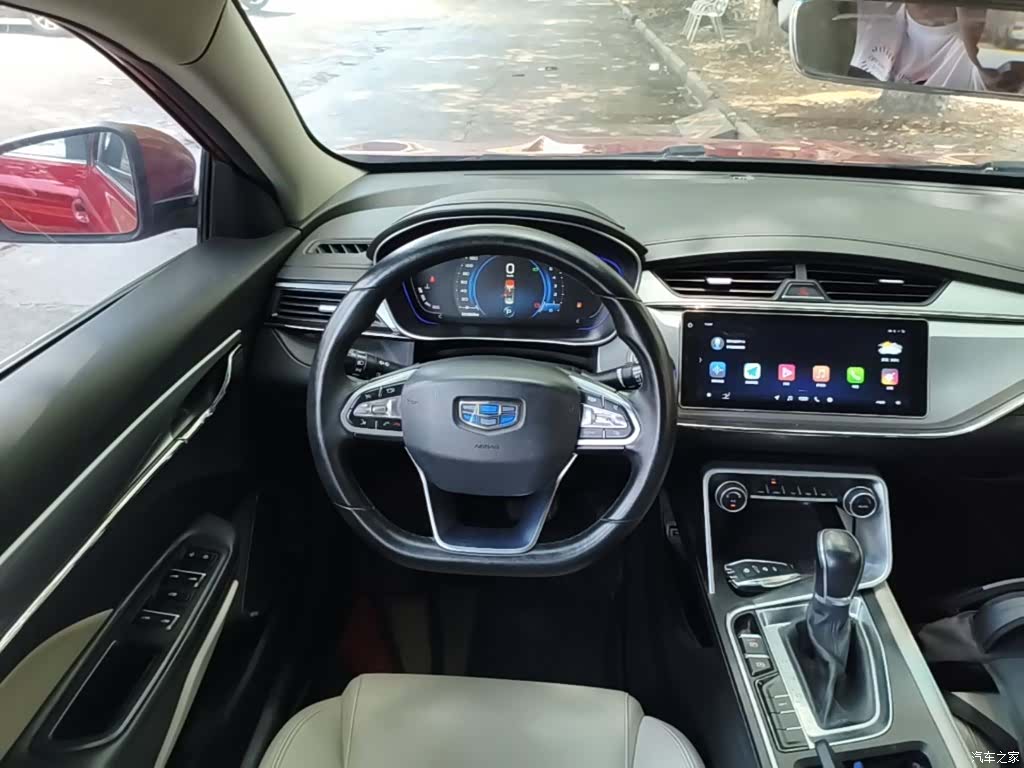 Geely Binray, 2018 7