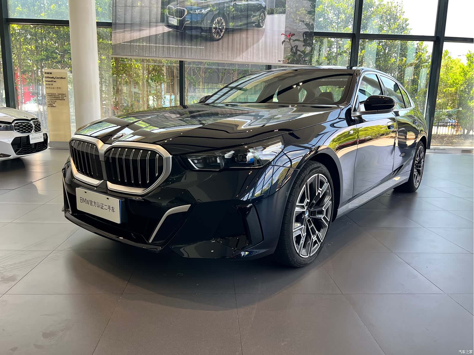 BMW 5 Series, 2025 1