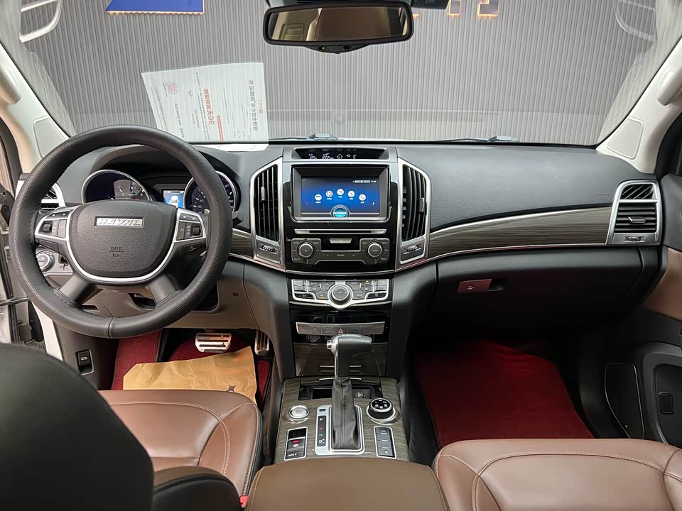 Haval H9