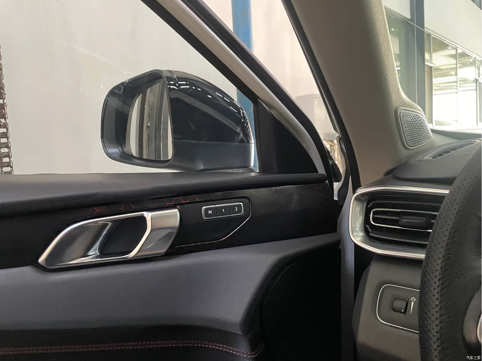 Lynk & Co 01, 2018 14