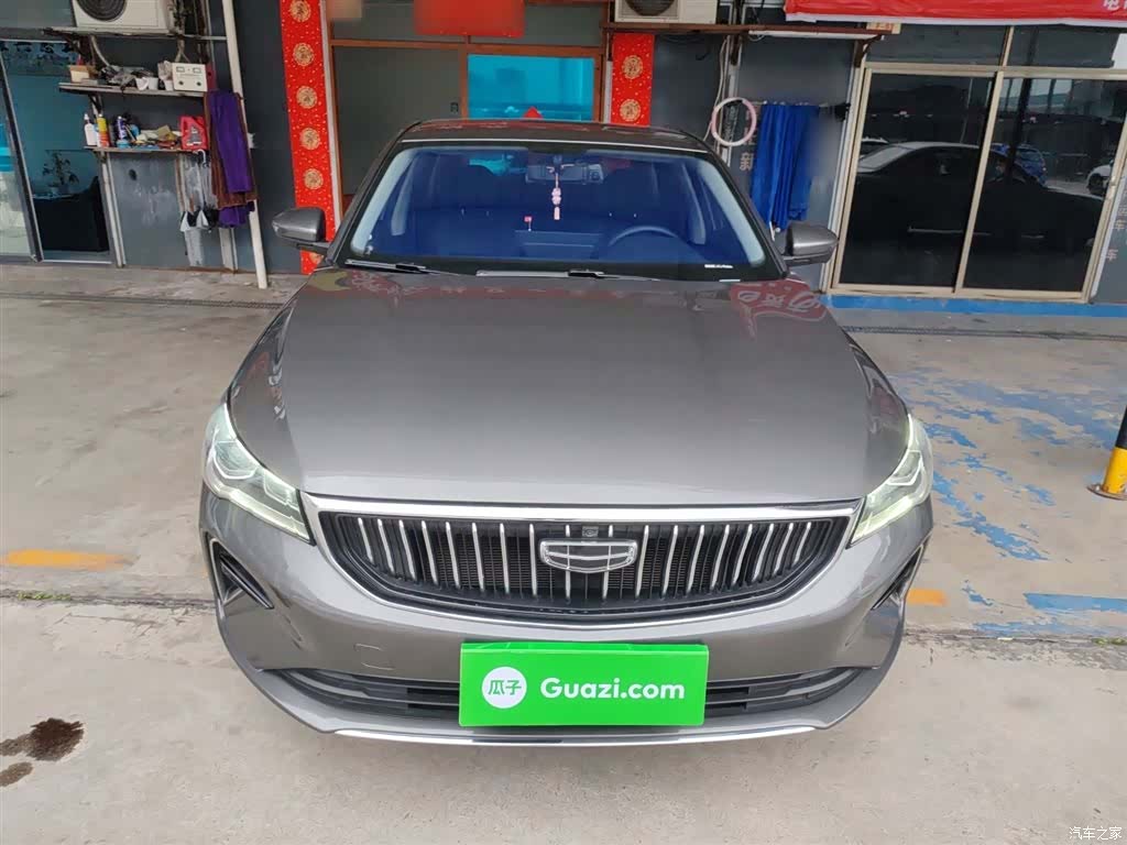 Geely Emgrand, 2024 3