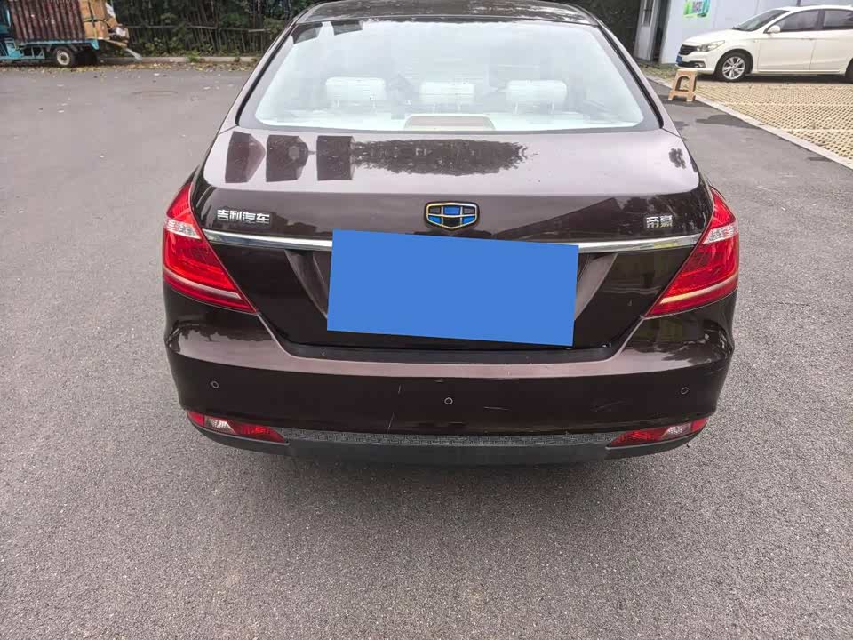 Geely Emgrand