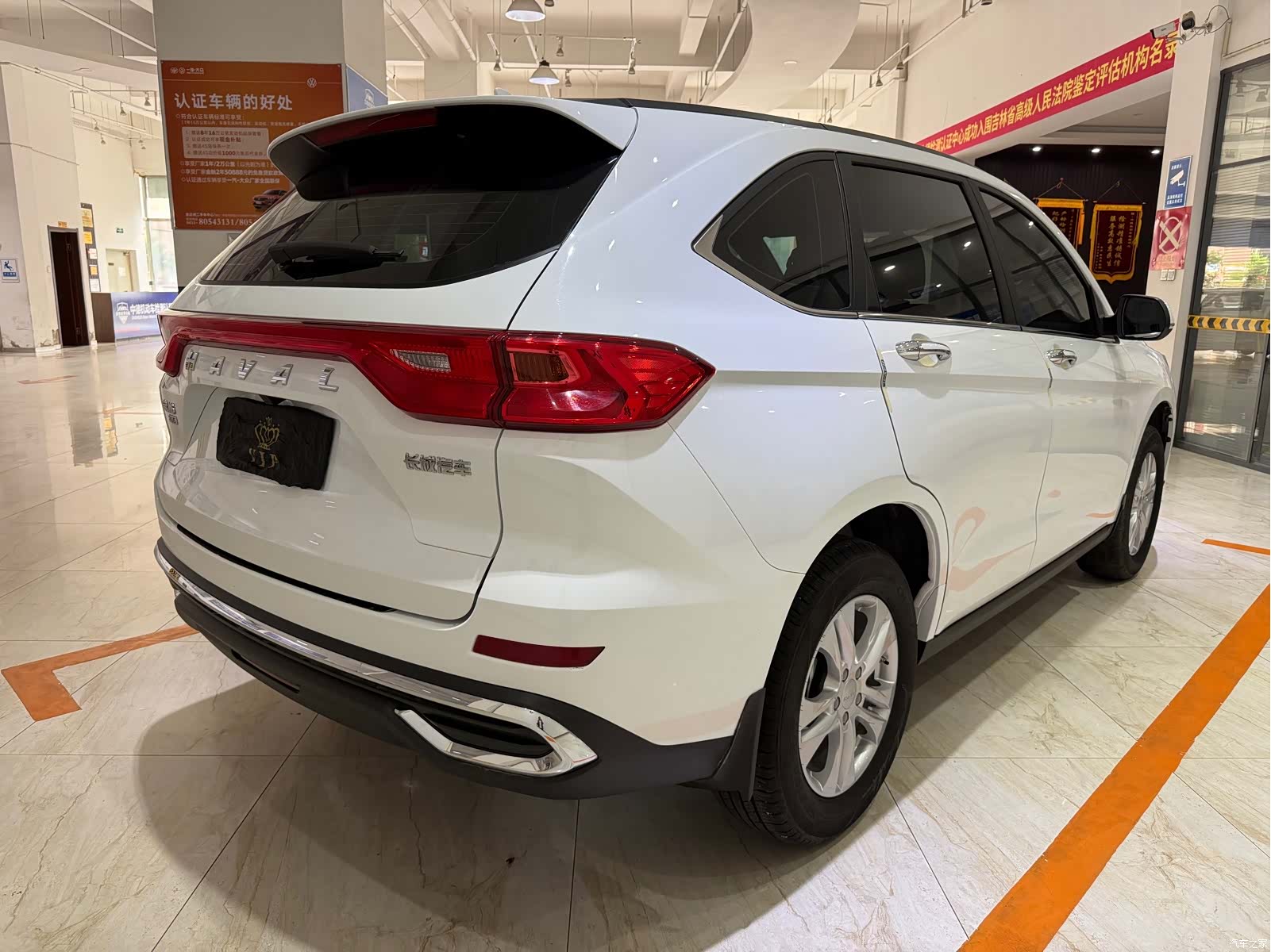 Haval M6, 2023 4