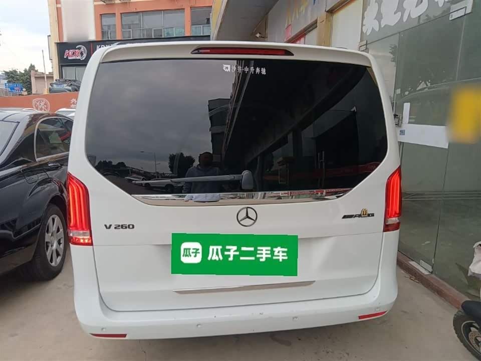 Mercedes-Benz V-class