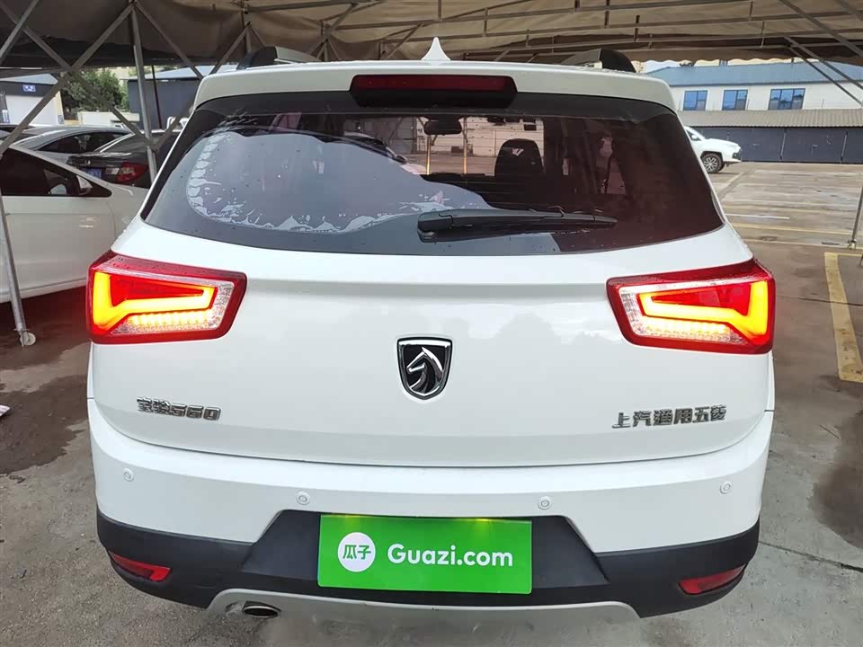 Baoding 560