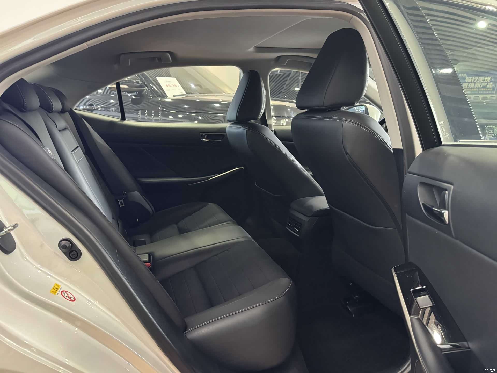 Lexus IS, 2015 10