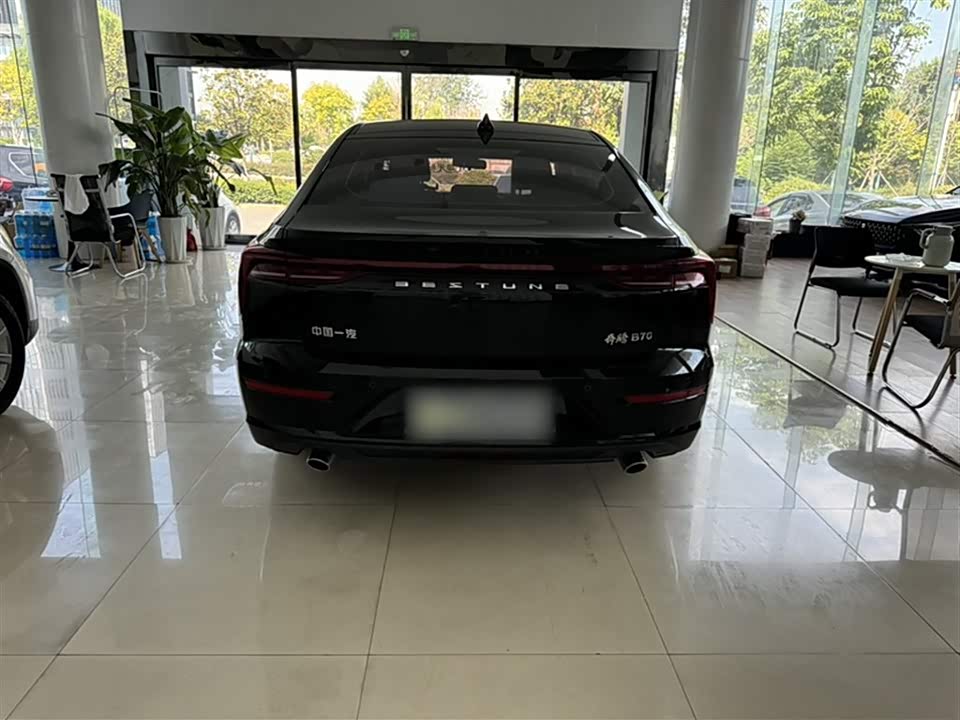 Besturn B70