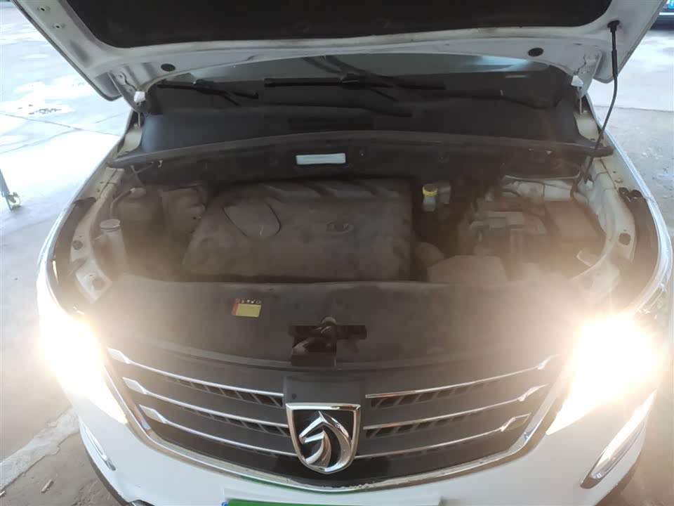 Baoding 560