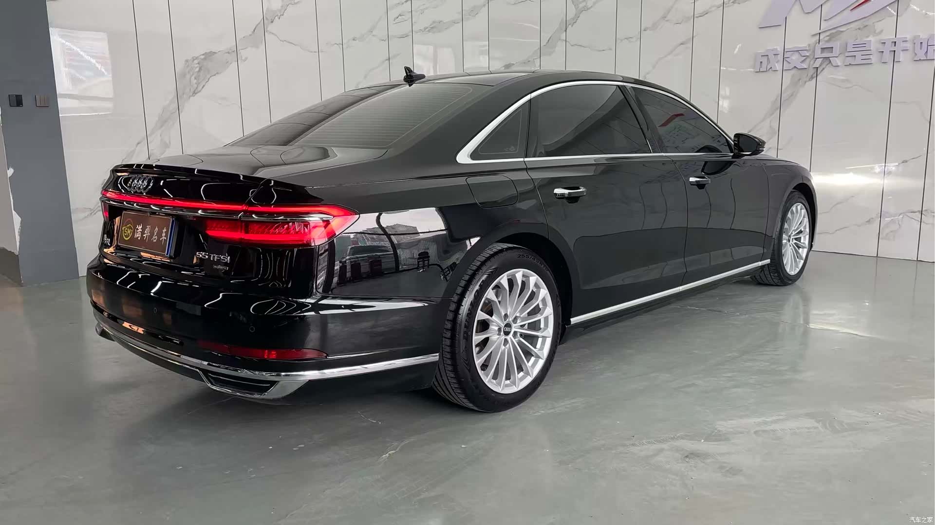 Audi A8L, 2022 4