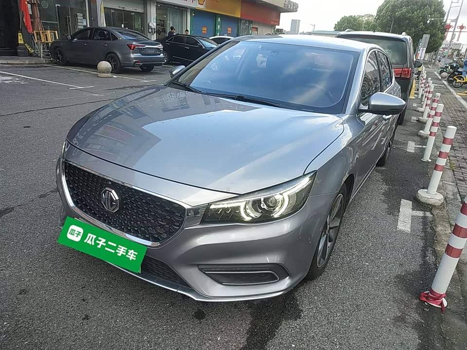 MG 6 New energy MG 6 New energy