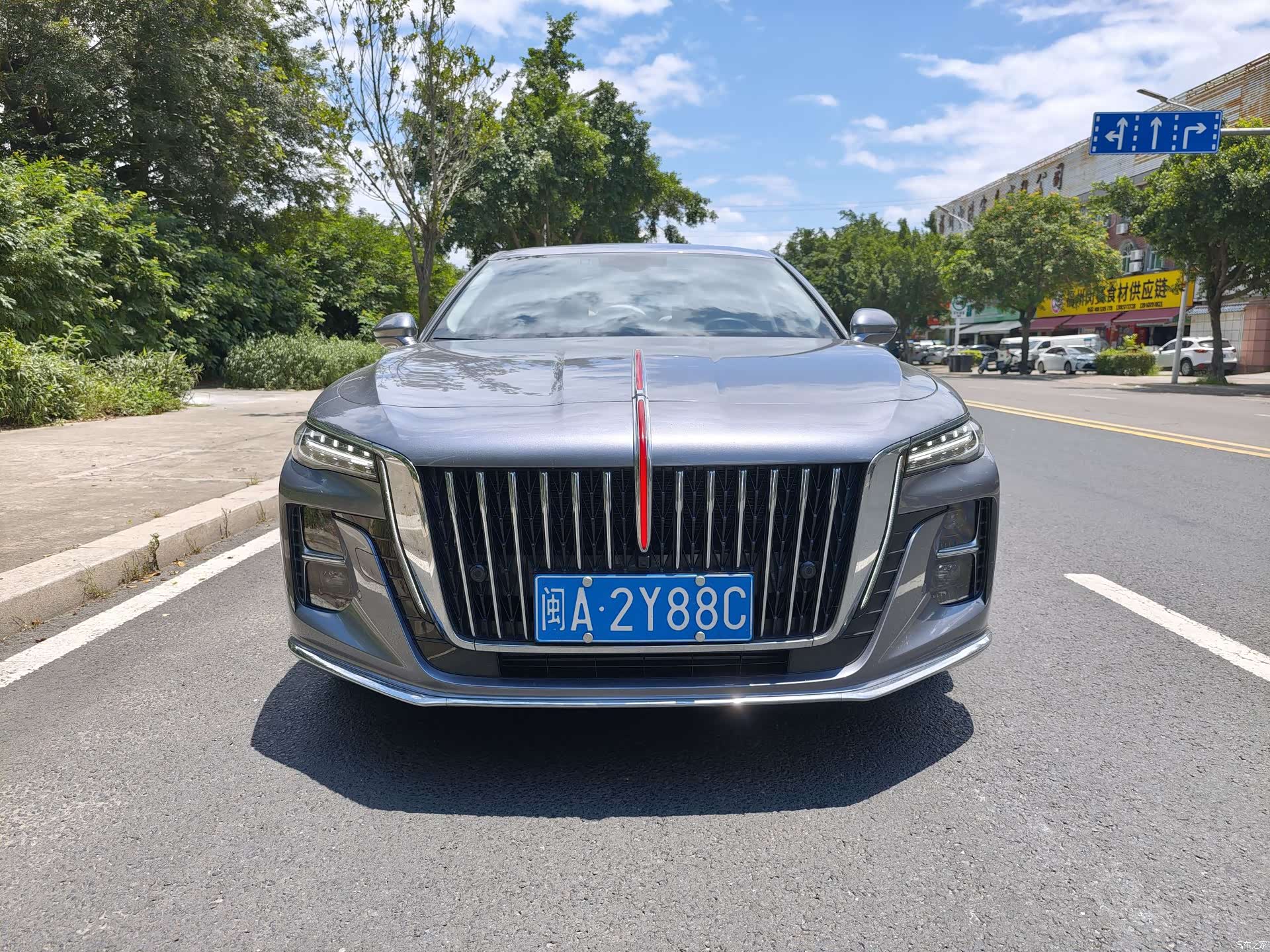 Hongqi H5, 2024 2