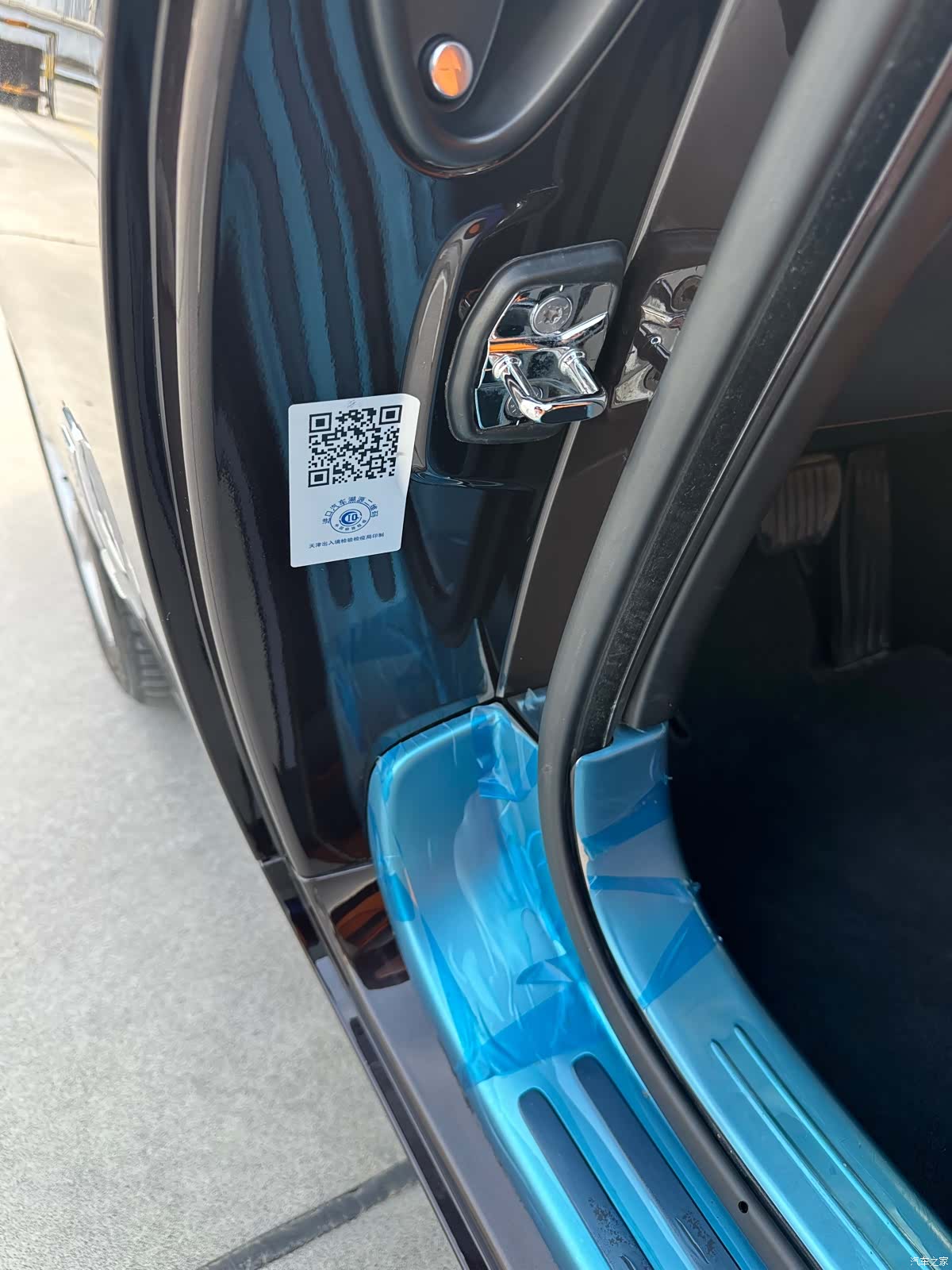Rolls-Royce Wraith, 2018 18