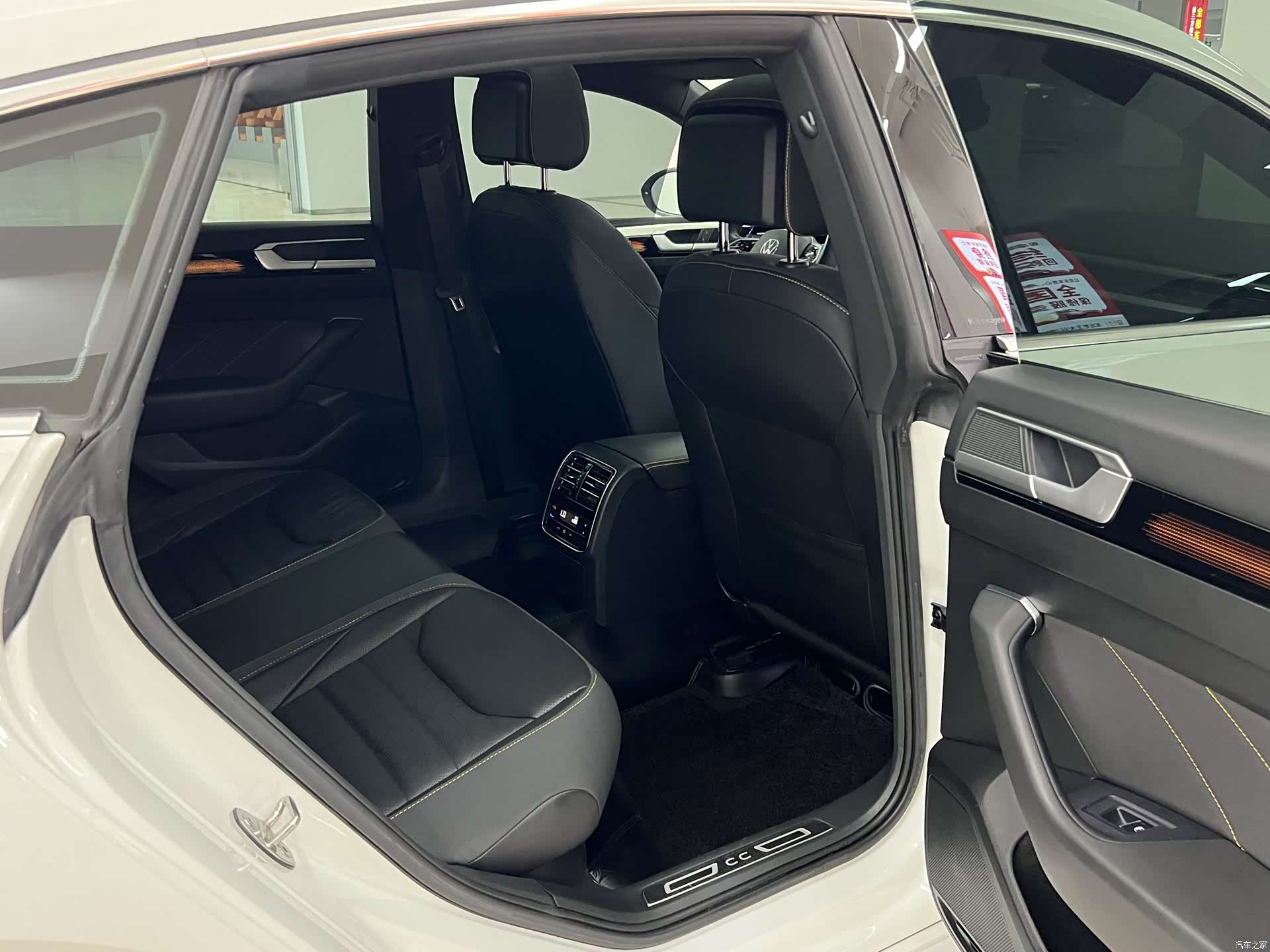 Volkswagen CC, 2023 12