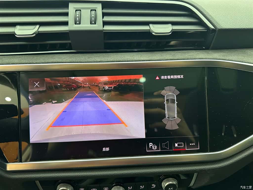 Audi Q3, 2022 14