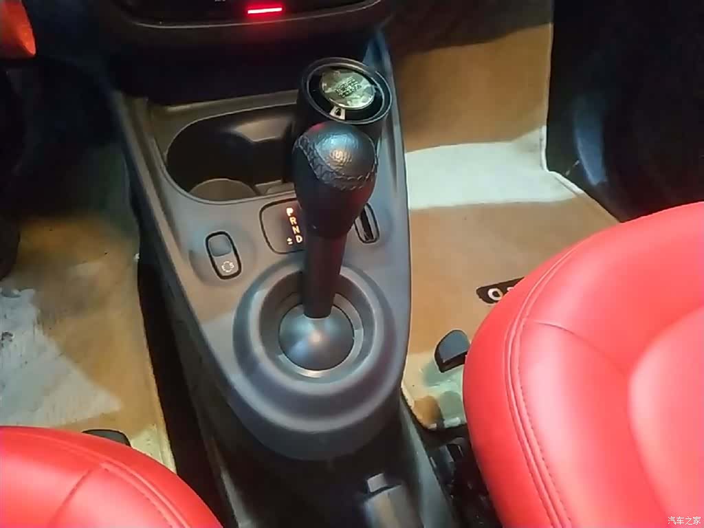 Smart Forfour, 2019 14