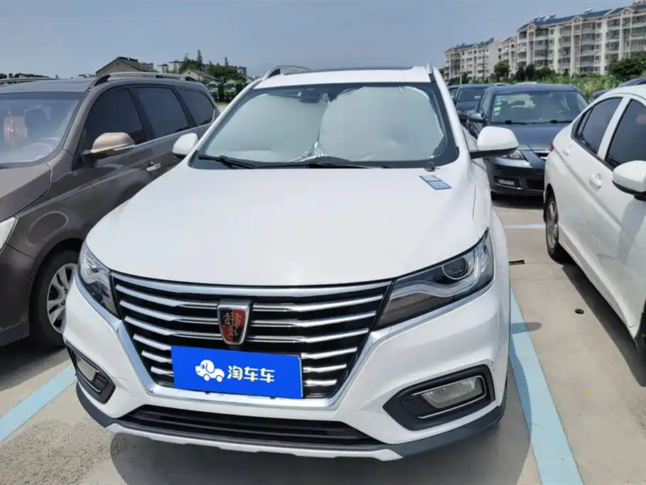 Roewe RX5