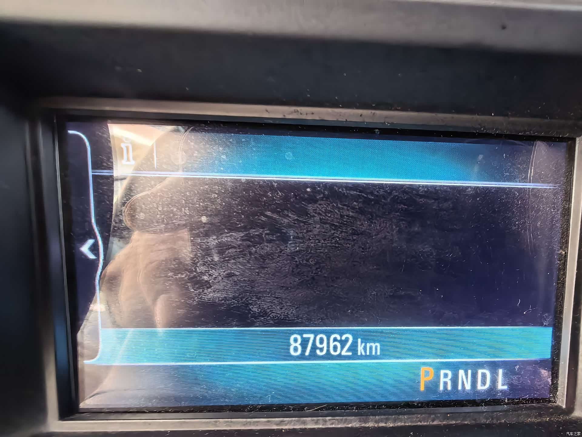 Buick Envision Plus, 2016 15
