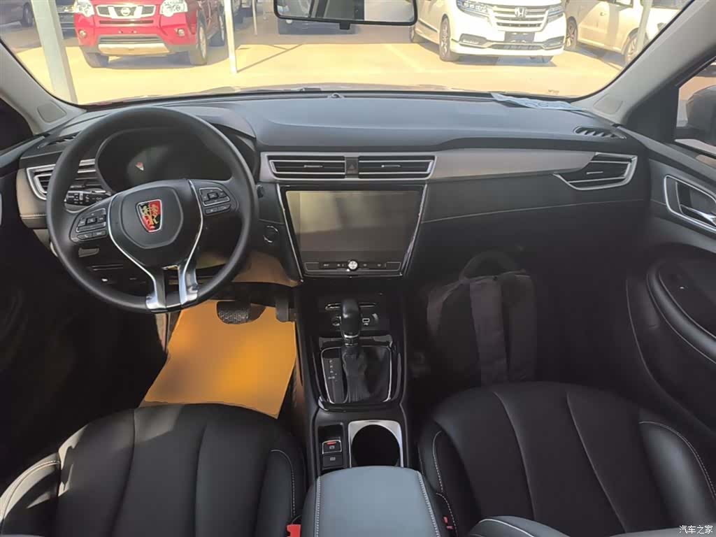 Roewe i5, 2021 10