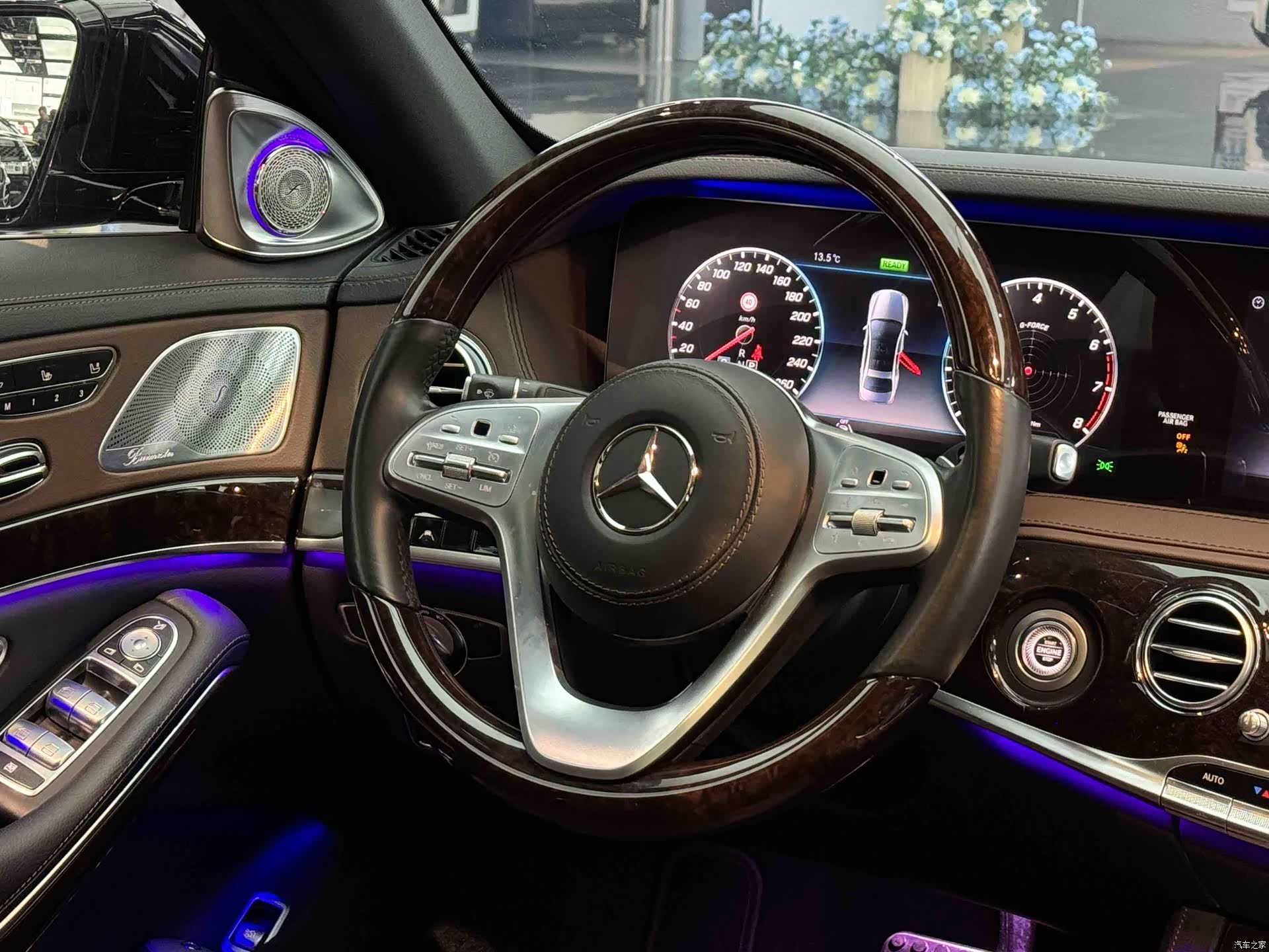 Mercedes-Benz S-Class, 2020 9