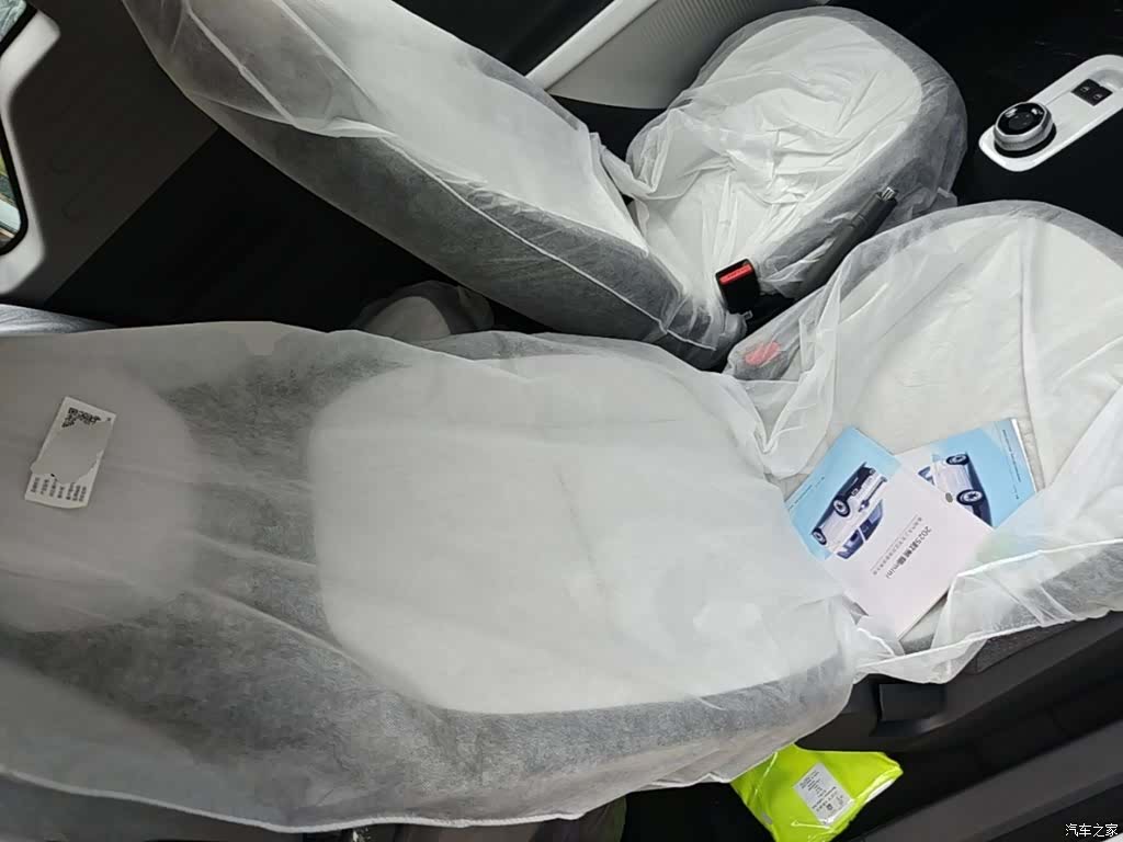 Geely Panda, 2026 25