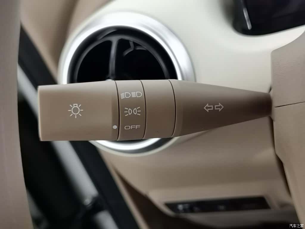 Wuling MINIEV, 2025 21