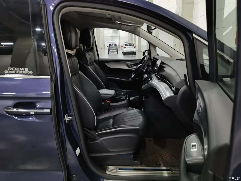 Roewe iMAX8, 2022 23