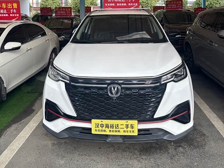 Changan CS55PLUS 2021 lan jing ban 1.5T DCT Премиум